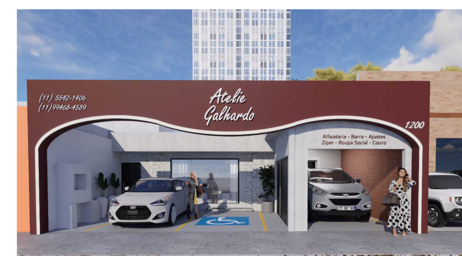 Ateliê Galhardo